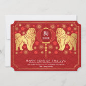 金エレガント中国のの新年 シーズンカード (正面)