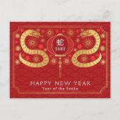金エレガント中国のの新年 シーズンポストカード (正面)