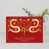金エレガント中国のの新年 箔シーズンカード (立ち正面)