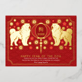 金エレガント中国のの新年 箔シーズンカード (正面)