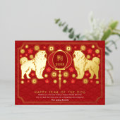 金エレガント中国のの新年 箔シーズンカード (立ち正面)