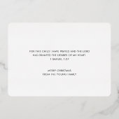 金エレガント箔フォトホリデー誕生のお知らせ 箔シーズンカード (裏面)