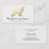 金エレガント箔犬 名刺 (正面/裏面)