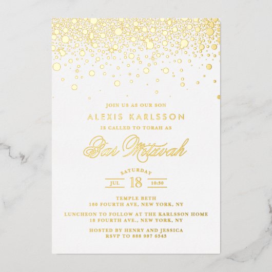 金エレガント箔紙吹雪ドットバー(ユダヤ教の)バル・ミツバー 箔招待状 (正面)