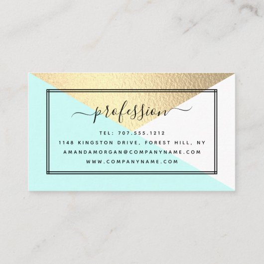 金エレガント箔&アクア幾何モダンスタイル 名刺 (裏面)