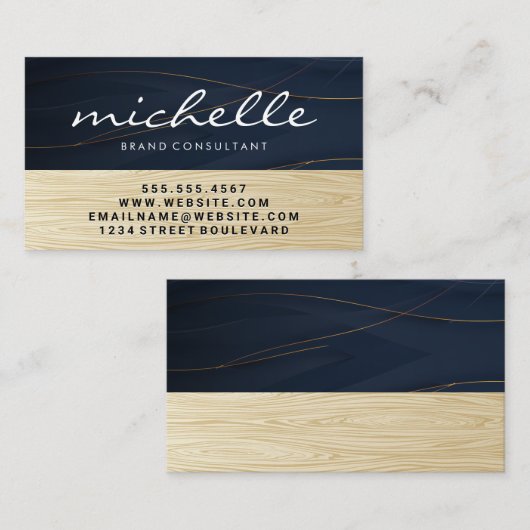 金エレガント線 | 木目 名刺 (正面/裏面)