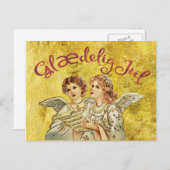 金クリスマスのデンマーク語の挨拶 シーズンポストカード (正面/裏面)