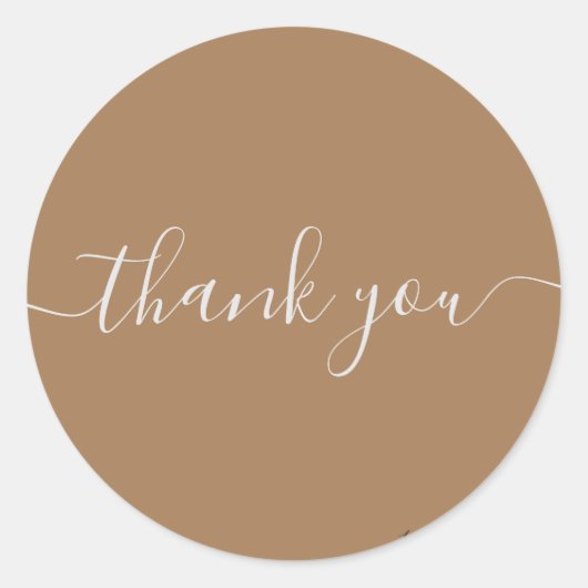 金ゴールドありがとう ラウンドシール (正面)