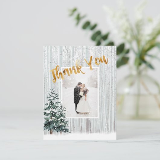 金ゴールドありがとう、冬の結婚式の雪松の木 招待状 (スタンド正面)