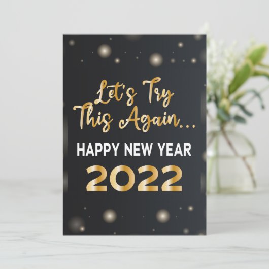 金ゴールドおもしろい2022年正月、もう一度やり直しましょう 招待状 (スタンド正面)