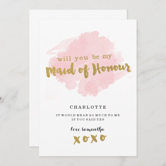 金ゴールドおよび赤面私のメイド・オブ・オーナー(花嫁付き添い人)ですか。 招待状 (正面/裏面)