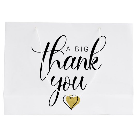 金ゴールドお礼を感謝してい申し上げます ラージペーパーバッグ (裏面)