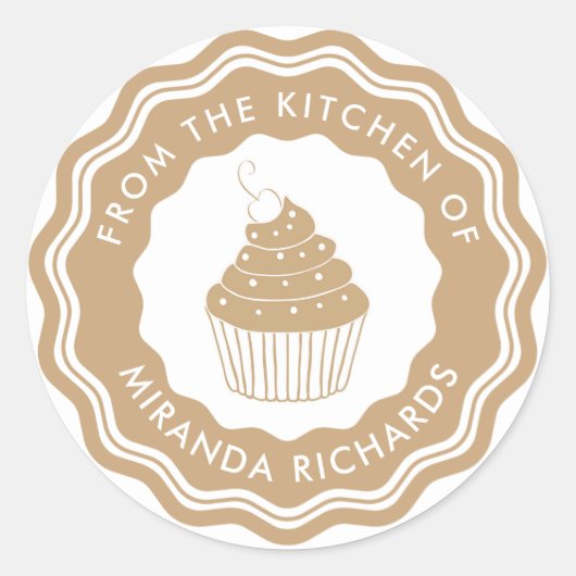 金ゴールドから自家製ベーカリーのキッチンモダン ラウンドシール (正面)