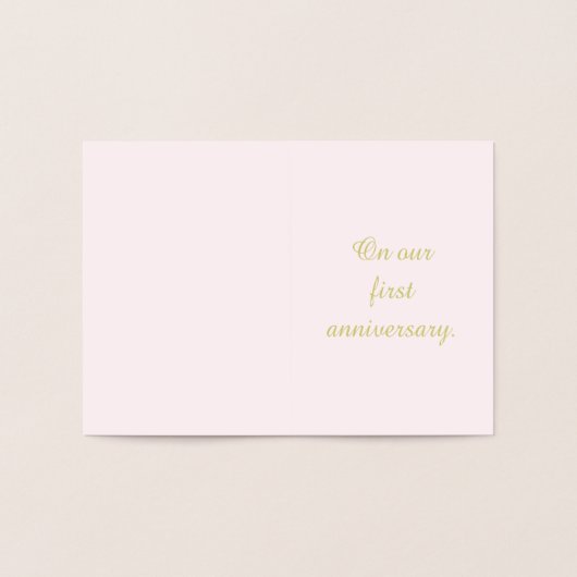 金ゴールドかわいらしキス1周年記念 箔カード (内部)