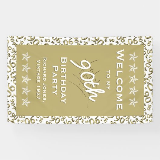 金ゴールドか白の歓迎の第90誕生会 横断幕 (横)