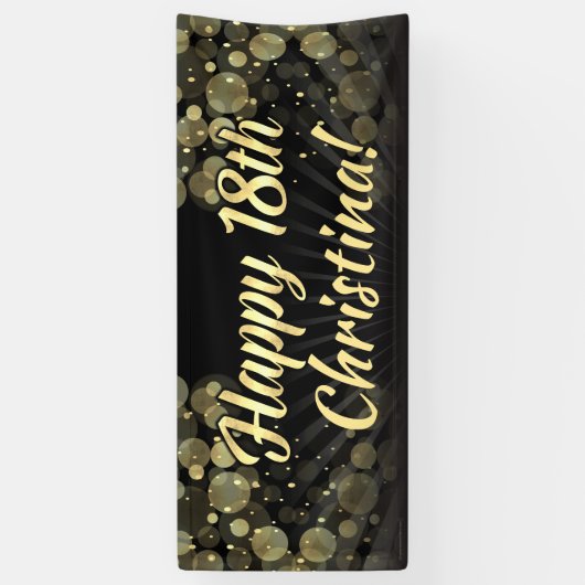 金ゴールドか黒い《写真》ぼけ味の第18誕生会の装飾 横断幕 (縦)