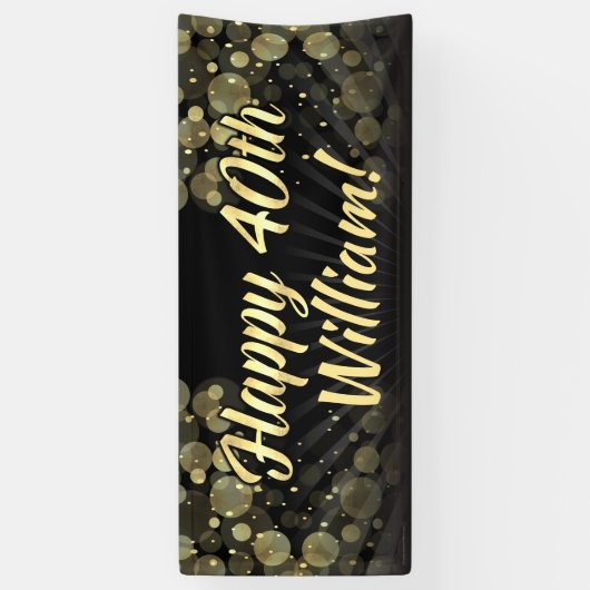 金ゴールドか黒い《写真》ぼけ味の第40誕生会の装飾 横断幕 (縦)