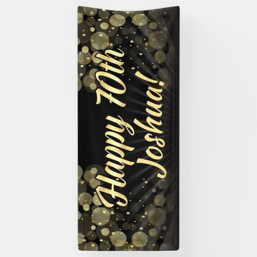 金ゴールドか黒い《写真》ぼけ味の第70誕生会の装飾 横断幕 (縦)