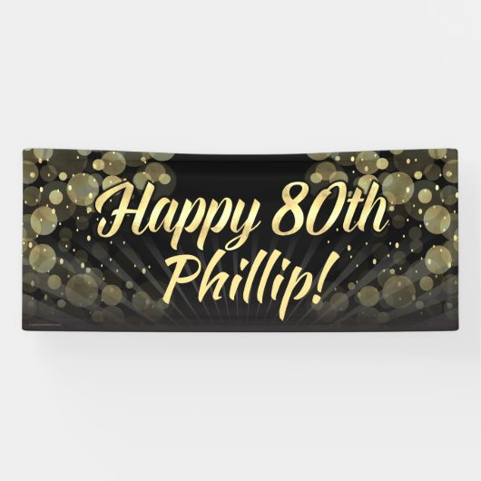 金ゴールドか黒い《写真》ぼけ味の第80誕生会の装飾 横断幕 (横)