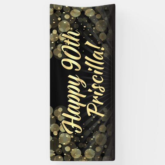 金ゴールドか黒い《写真》ぼけ味の第90誕生会の装飾 横断幕 (縦)