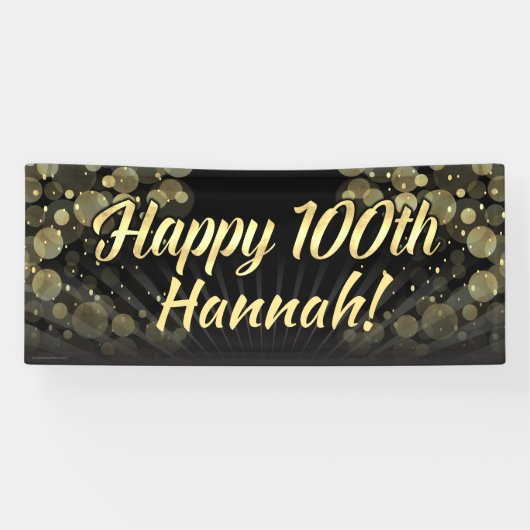 金ゴールドか黒い《写真》ぼけ味の100th誕生会の装飾 横断幕 (横)
