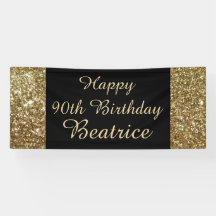 金ゴールドか黒の輝きの第90誕生会の旗