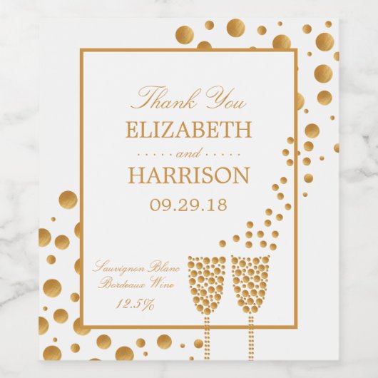 金ゴールドきらめくワイ結婚ンバブル ワインラベル (シングルラベル)