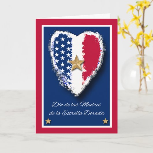 金ゴールドで母の日をハートとスペインの共に カード (黄色い花)