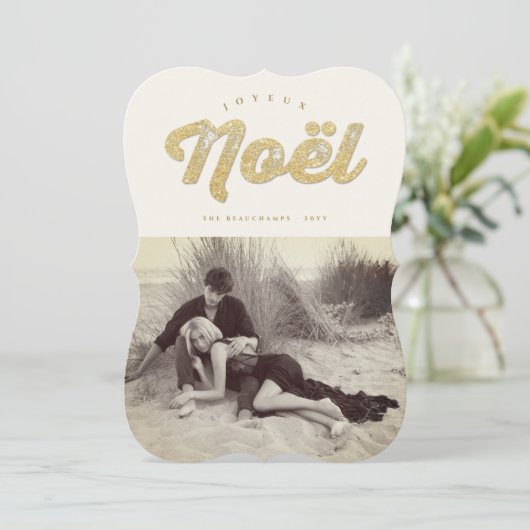 金ゴールドとアイボリーJoyeux Noelクリスマススタイリッシュ写真 シーズンカード (スタンド正面)