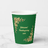 金ゴールドとエレガントブルゴーニュの感謝祭 紙コップ (裏面)