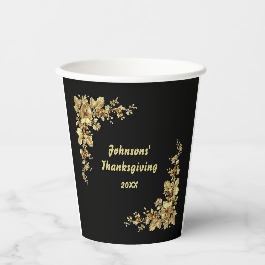 金ゴールドとエレガントブルゴーニュの感謝祭 紙コップ (正面)