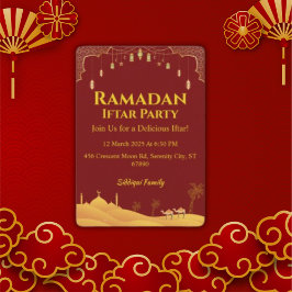 金ゴールドとエレガントレッドラマダンジフタルパーティー 招待状