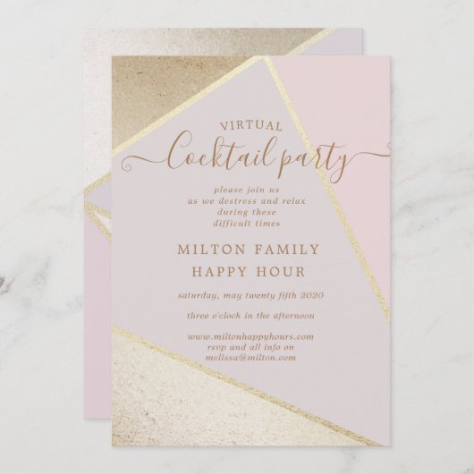 金ゴールドとグリッターホイフェイクル仮想カクテルパーティー 招待状 (正面/裏面)