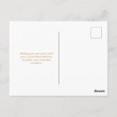 金ゴールドとグリーンハッピーニューイヤー2024 ポストカード (裏面)