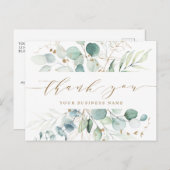 金ゴールドとグリーン植物事業ありがとう ポストカード (正面/裏面)