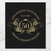 金ゴールドとシルバーフレーム（クラウン付き） ワインラベル (シングルラベル)