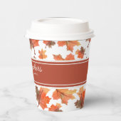金ゴールドとストライプゴールデン紅葉カスタマイズ可能Pap 紙コップ (左)