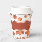 金ゴールドとストライプゴールデン紅葉カスタマイズ可能Pap 紙コップ (右)