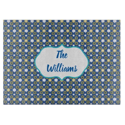 金ゴールドとダビデの青い星 カッティングボード (正面)