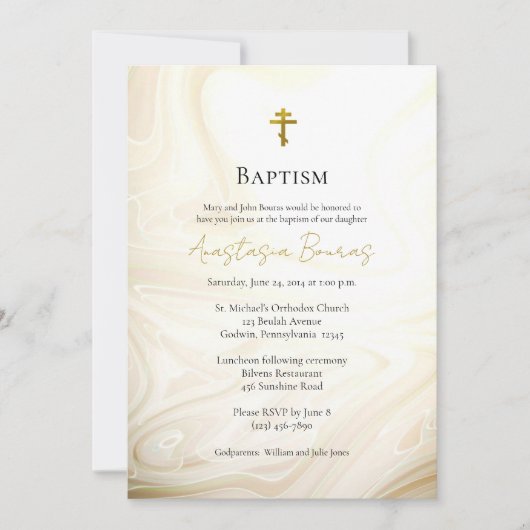 金ゴールドとダークタンフェイク大理石の渦巻きバプテスマ 招待状 (正面)