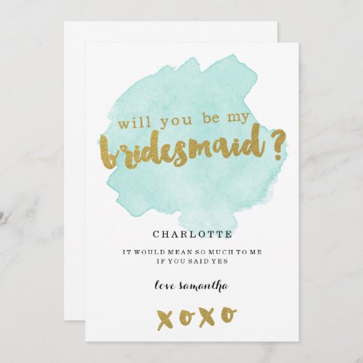 金ゴールドとティール(緑がかった色)の赤面は私の花嫁介添人になる? 招待状 (正面/裏面)