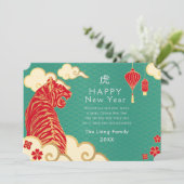 金ゴールドとティール(緑がかった色)中国のニューイヤータイガーホリデイ シーズンカード (スタンド正面)