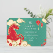 金ゴールドとティール（緑がかった色）中国のニューイヤーホースホリデイ シーズンカード (スタンド正面)