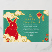 金ゴールドとティール(緑がかった色)中国の新年うさぎ 箔シーズンカード (正面)