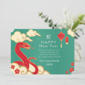 金ゴールドとティール(緑がかった色)中国の新年スネークホリデイ シーズンカード (スタンド正面)