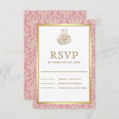 金ゴールドとバラピンクダマスクイスラム教徒 出欠カード (正面/裏面)