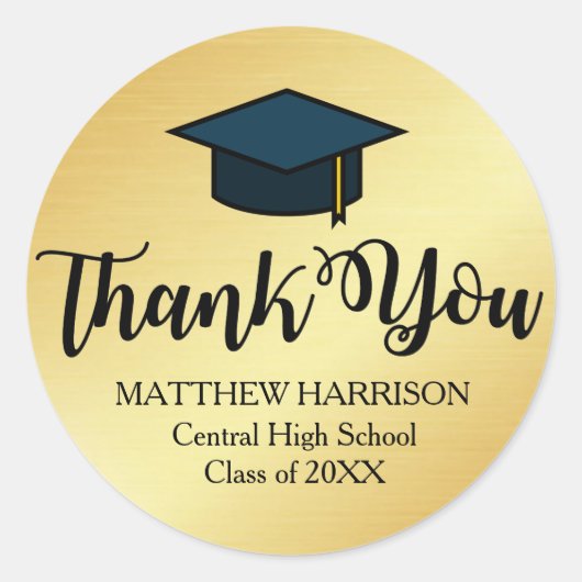 金ゴールドとパーソナライズされたブラックは卒業ありがとう ラウンドシール (正面)