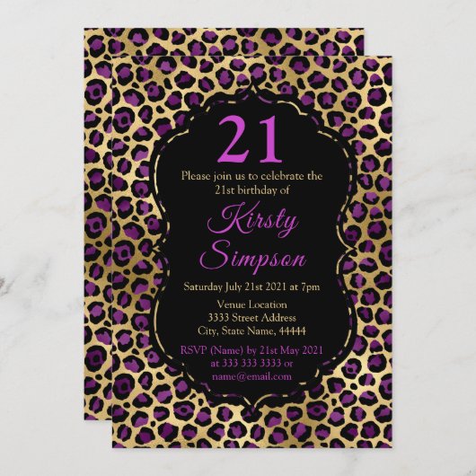 金ゴールドとパープルヒョウ印刷の誕生日パーティー 招待状 (正面/裏面)