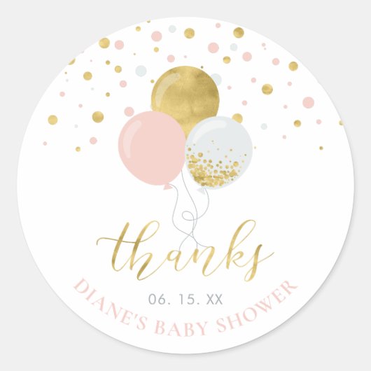 金ゴールドとピンクのバルーン |パーティーのお願いありがとう ラウンドシール (正面)