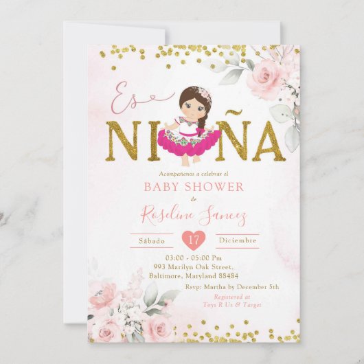 金ゴールドとピンクのフローラ女の子Esñ Nia赤ちゃんシャワー 招待状 (正面)